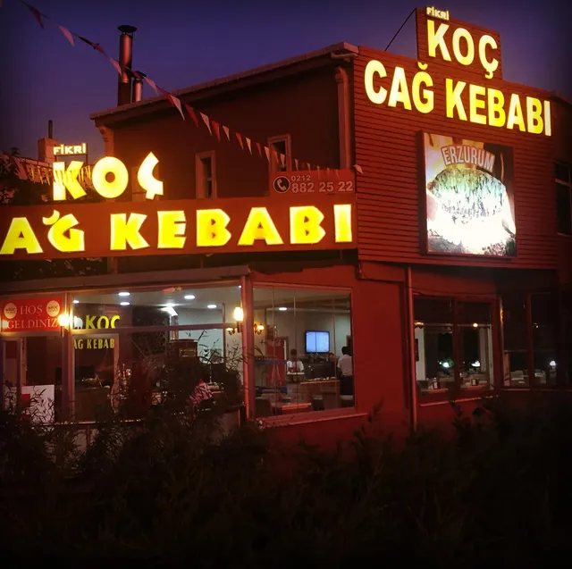 KOÇ CAĞ KEBAP ( Başka Şubemiz Yoktur ) En İyi Cağ Kebap & En İyi Restaurant & Cağ Kebabı