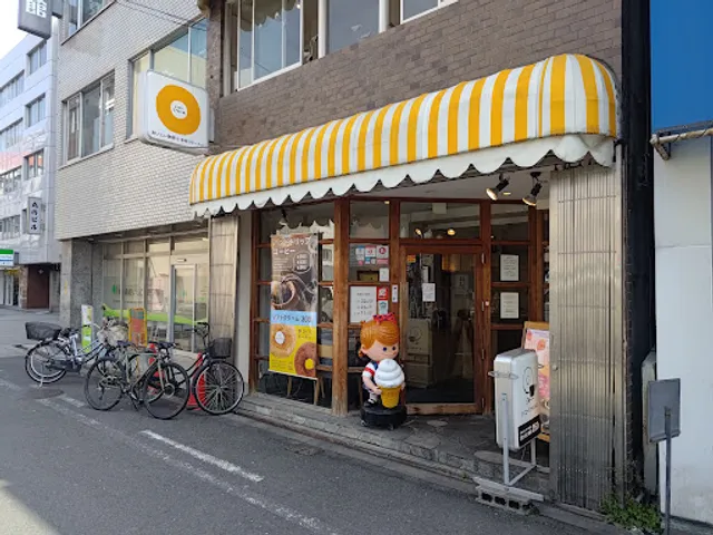 Honey Mitsubachi Coffee Minamimorimachi