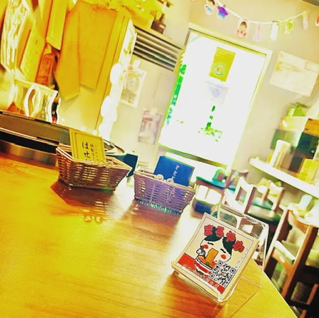 特製ラーメン はせがわ