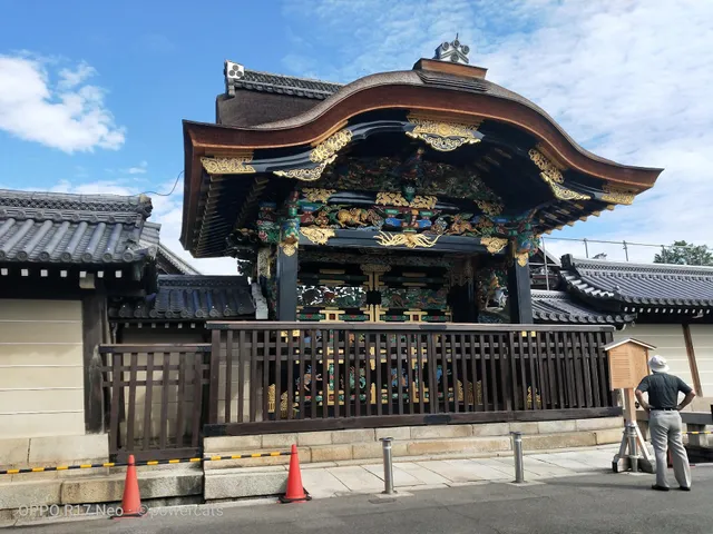 Ryukoku University - Omiya Campus