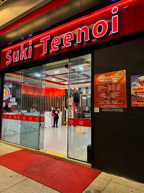 Suki Teenoi Seacon Bangkae