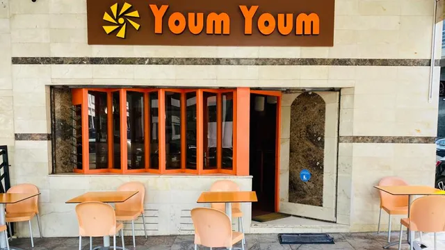Youm Youm مطعم يم يم