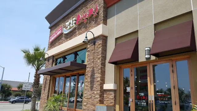 Baekjeong Buena Park