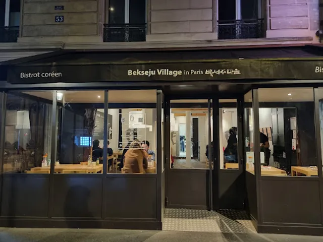 Comptoir Coréen Gobelins