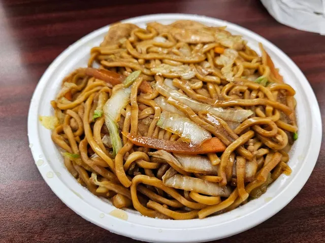 Yung Ting Chinese Restaurant