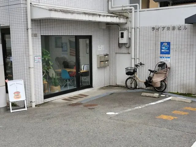 Nori’s Burger（ノリーズバーガー）