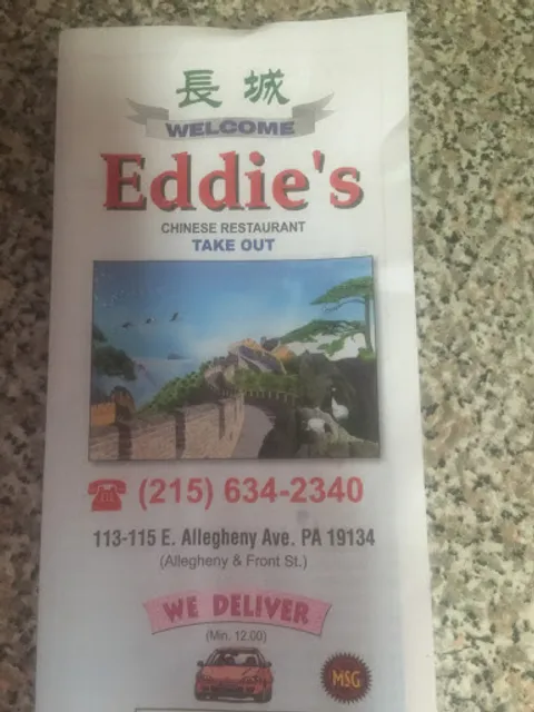 Eddie's Chinese Restaurant