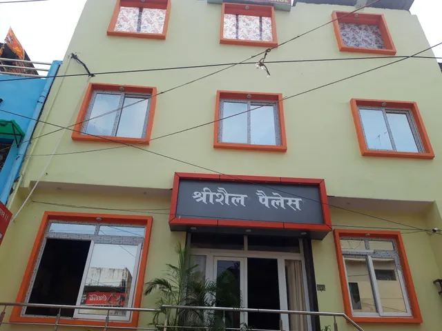 ShreeShail Palace Hotel
