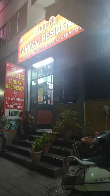 Hotel Tanmayi Residency