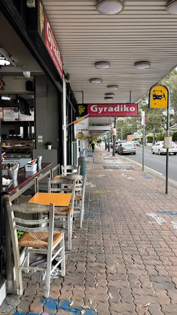 Mega Gyros Rosebery