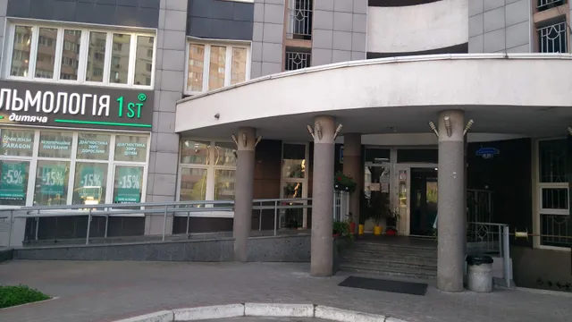 FREEDOM Hostel- отель