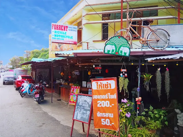 Nong Nine bike & restaurant