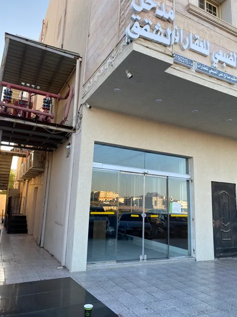 قصر أباهي المدينة