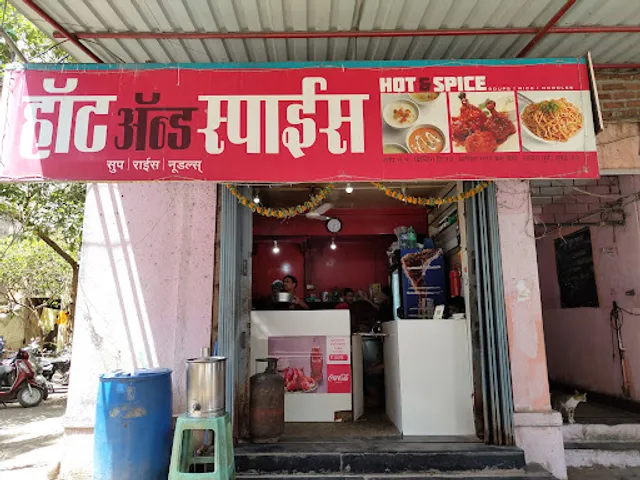 Hot & Spice Chinese Pratiksha Nagar