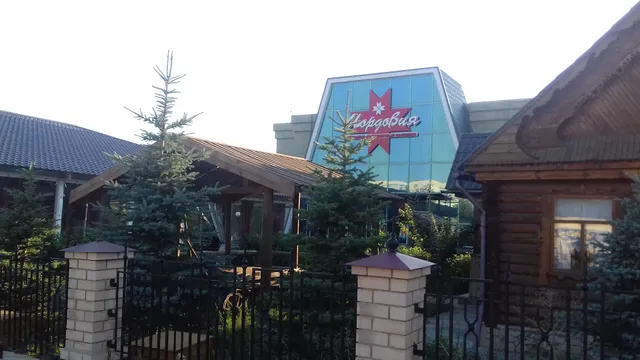 Belorusskoye Podvor'ye Restoran "Belaya Rus'", Kul'turnyy Kompleks "Natsional'naya Derevnya"