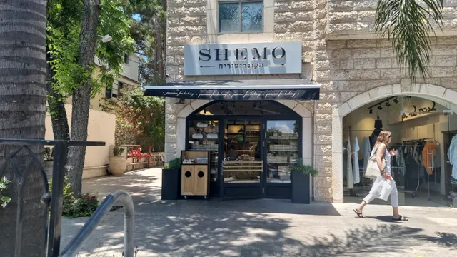 Shemo Bakery