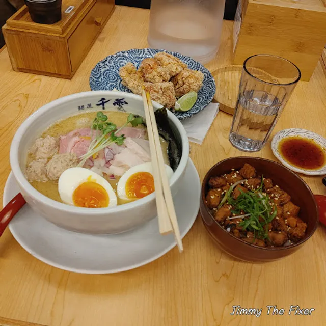 Ramen Chikumo Linsen Branch