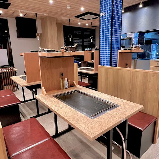 Tsukishima Monja Jugoya