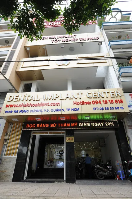I-DENT DENTAL IMPLANT CENTER