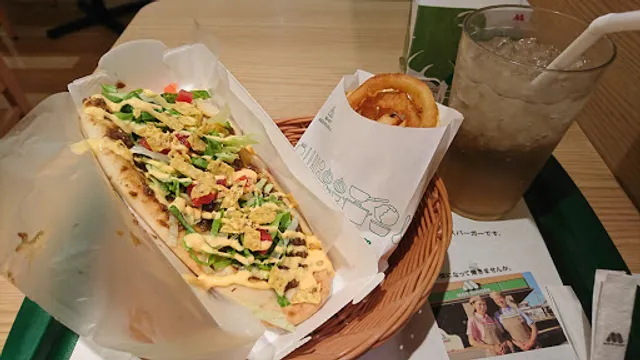 Mos Burger - Takenotsuka