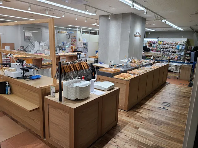 スキダマリンク 県庁店