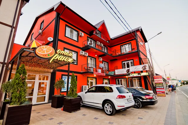 Hotel "Orange"