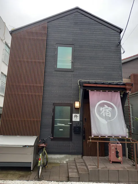 SAMURAI STAY 洗足池