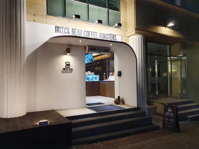 Brick Bean Coffee Roasters