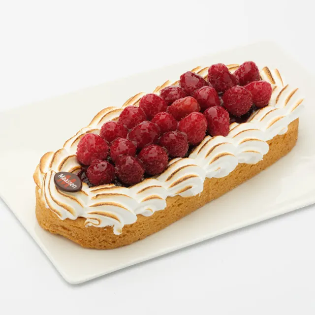 Banketbakkerij Maassen