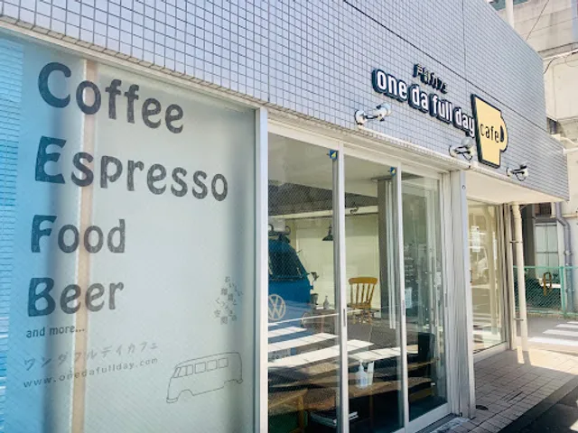 one da full day cafe