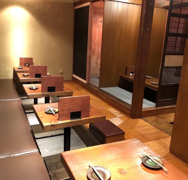 Nejikemon - Hakata Vegetable Skewers