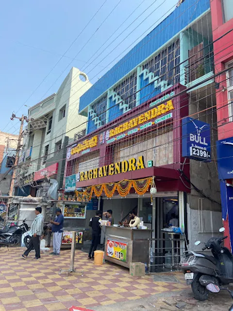 Hotel Sri Raghavendra Udupi Veg