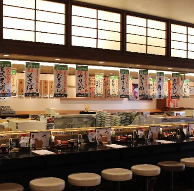 グルメ回転すし 一心 上社店