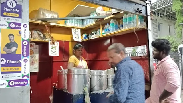 South Indian Food Center