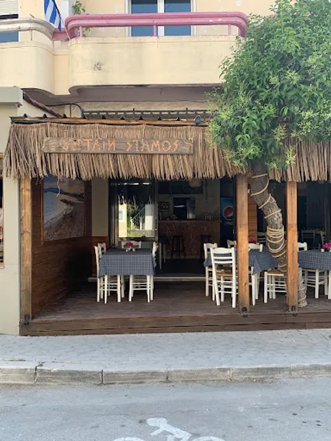 Captain Stamos Rodos Restaurant