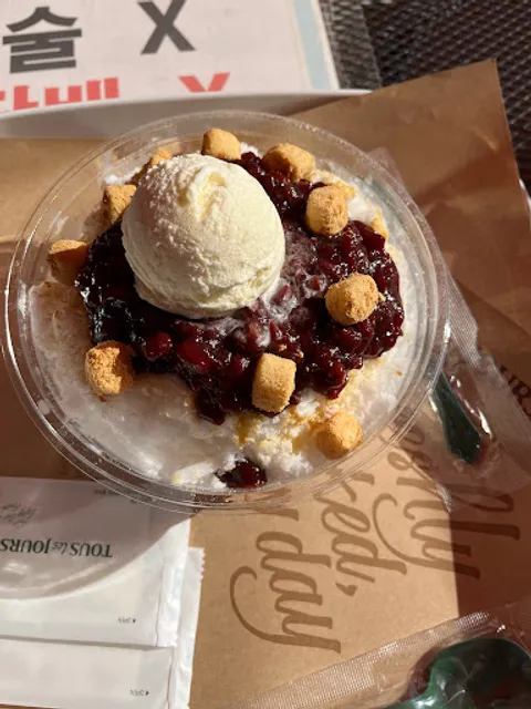 뚜레쥬르 이츠마트