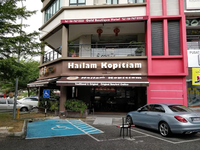 Hailam Kopitiam