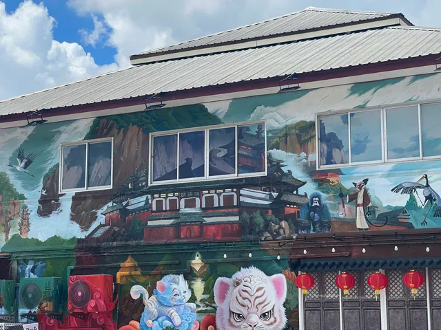 หลงหู่ หม่าล่าทั่ง 龙虎麻辣汤 เชียงราย บ้านดู่เมืองใหม่ Longhu Malatang