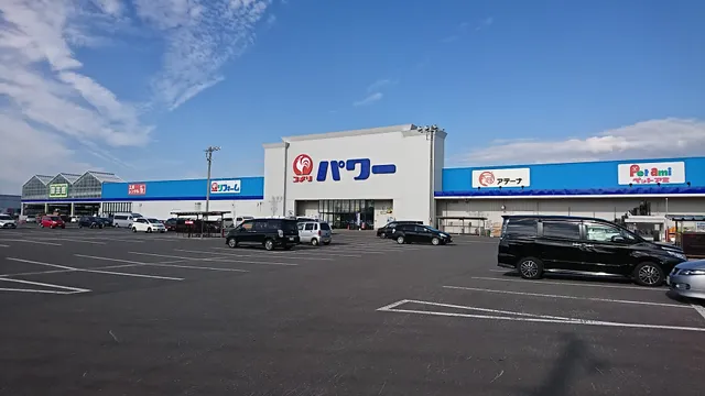 Komeri Power Goshogawara