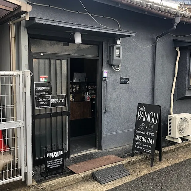 cafe' PANGU