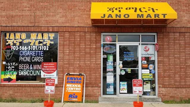 Jano Mart