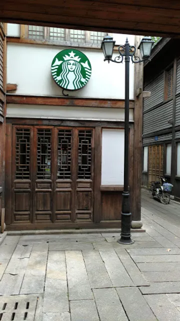 Starbucks Coffee