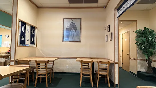 Riyoma Japanese Restaurant