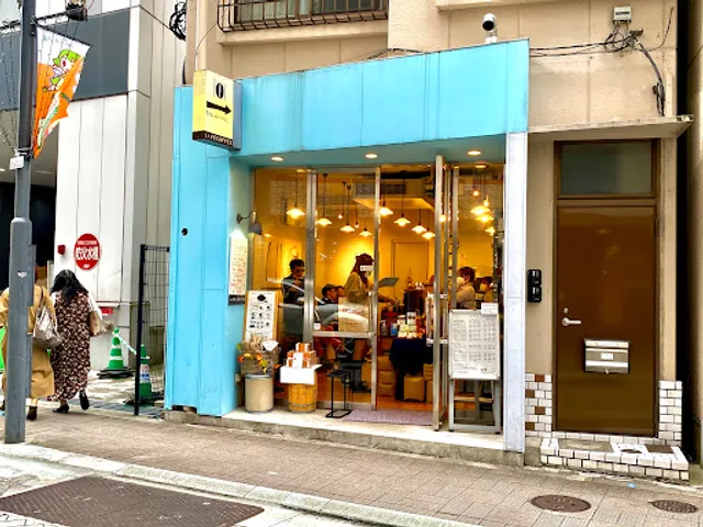 Live Coffee Kichijōji Shop