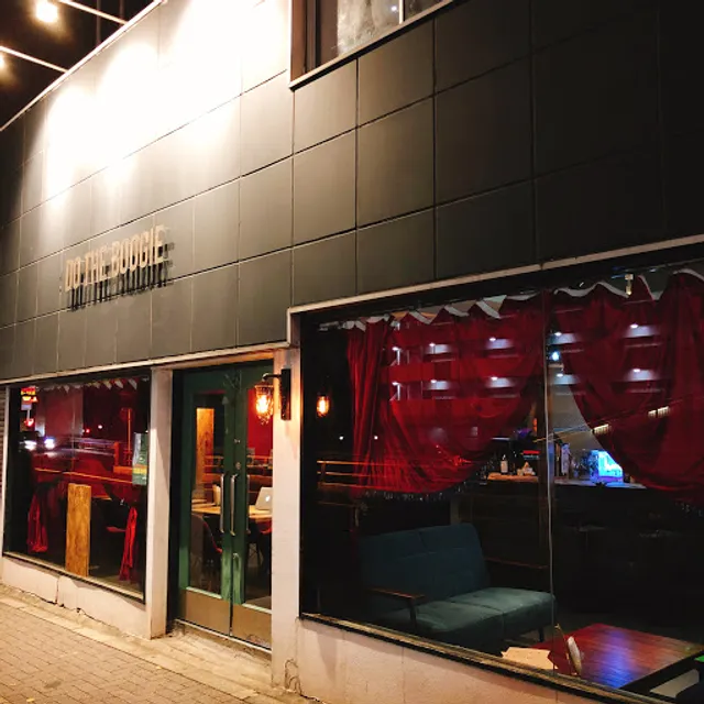 茶割ダイナー DO THE BOOGIE