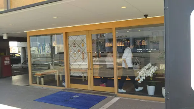 熟成純生食パン専門店 本多 南あわじ店