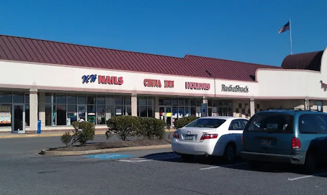 China Inn Restaurant