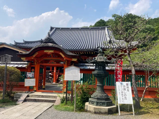Hondo (the Main Hall), Bishamon-dō