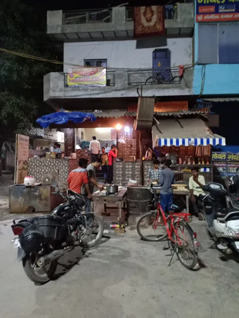 Parashar Punjabi Rasoi & Caterers