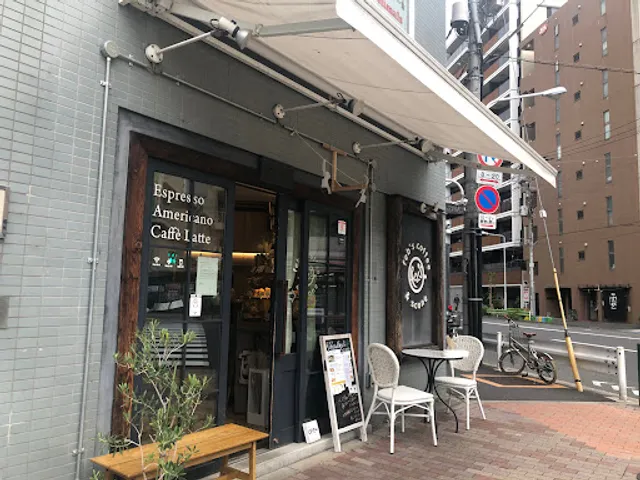 Feb's coffee & scone